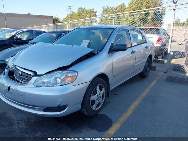 Продажа на аукционе авто 2005 Toyota Corolla Ce/le/s, vin: 2T1BR32E25C849214, номер лота: 40081755