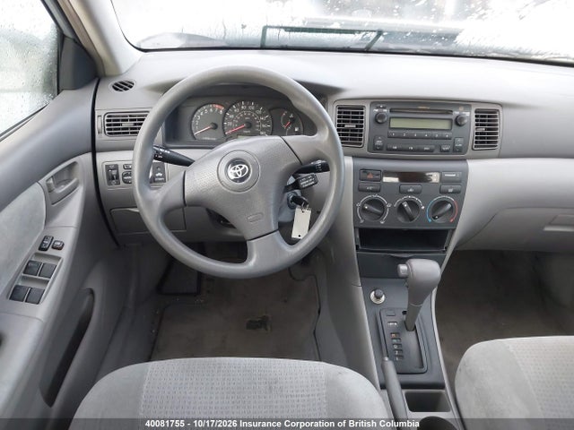 Продажа на аукционе авто 2005 Toyota Corolla Ce/le/s, vin: 2T1BR32E25C849214, номер лота: 40081755
