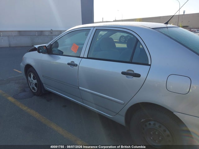 Продажа на аукционе авто 2005 Toyota Corolla Ce/le/s, vin: 2T1BR32E25C849214, номер лота: 40081755