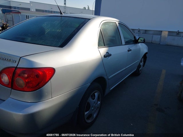 Продажа на аукционе авто 2005 Toyota Corolla Ce/le/s, vin: 2T1BR32E25C849214, номер лота: 40081755
