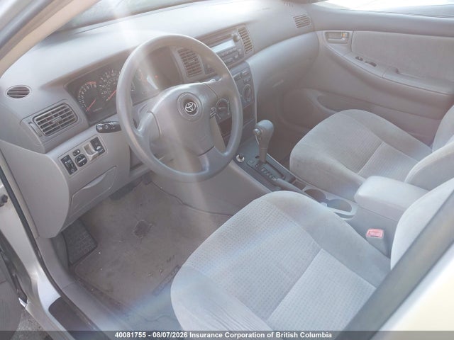 Продажа на аукционе авто 2005 Toyota Corolla Ce/le/s, vin: 2T1BR32E25C849214, номер лота: 40081755