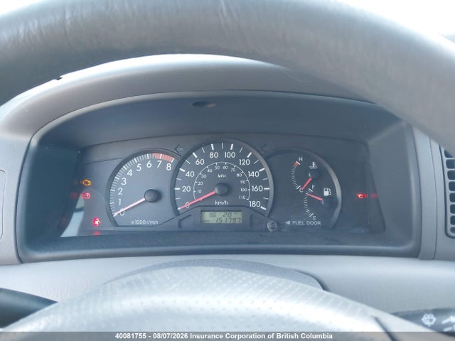 Продажа на аукционе авто 2005 Toyota Corolla Ce/le/s, vin: 2T1BR32E25C849214, номер лота: 40081755