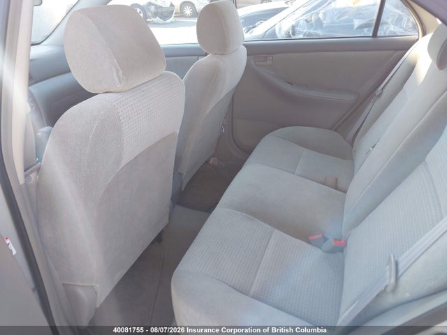 Продажа на аукционе авто 2005 Toyota Corolla Ce/le/s, vin: 2T1BR32E25C849214, номер лота: 40081755