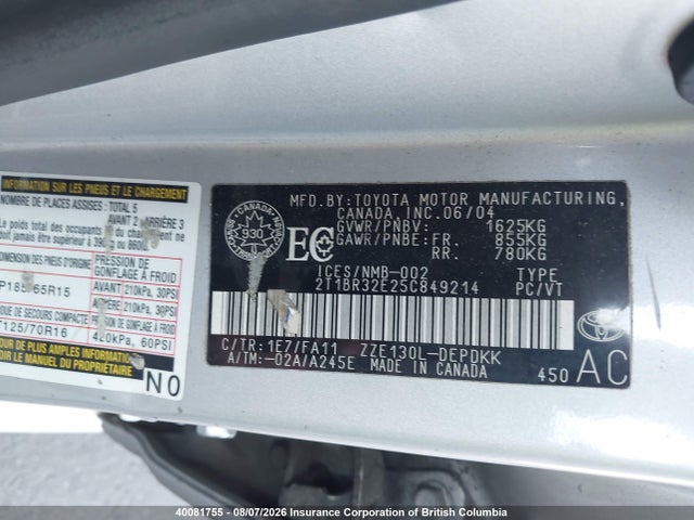 Продажа на аукционе авто 2005 Toyota Corolla Ce/le/s, vin: 2T1BR32E25C849214, номер лота: 40081755