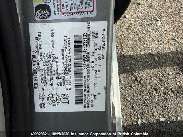 2008 Ford Fusion Sel მანქანა იყიდება აუქციონზე, vin: 3FAHP02148R238133, აუქციონის ნომერი: 40092982