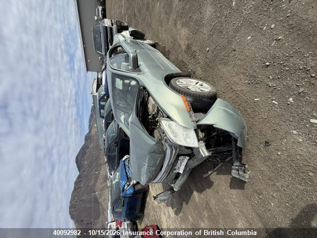 2008 Ford Fusion Sel მანქანა იყიდება აუქციონზე, vin: 3FAHP02148R238133, აუქციონის ნომერი: 40092982