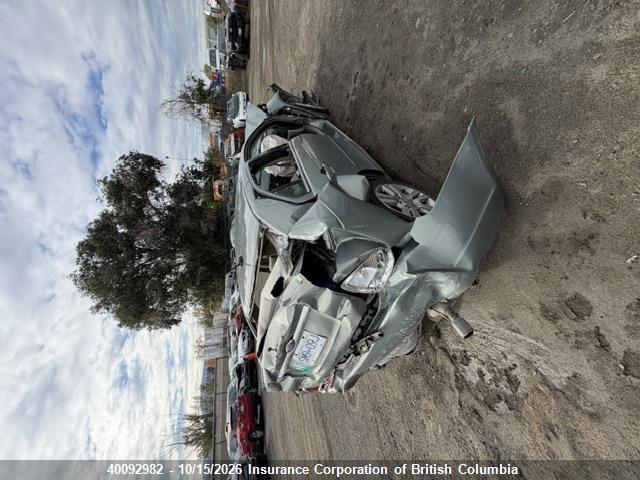 2008 Ford Fusion Sel მანქანა იყიდება აუქციონზე, vin: 3FAHP02148R238133, აუქციონის ნომერი: 40092982
