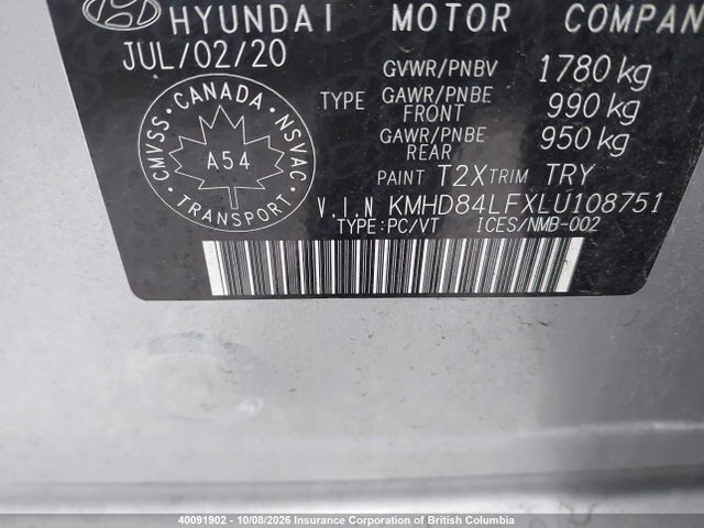 2020 Hyundai Elantra Sel/value/limited მანქანა იყიდება აუქციონზე, vin: KMHD84LFXLU108751, აუქციონის ნომერი: 40091902
