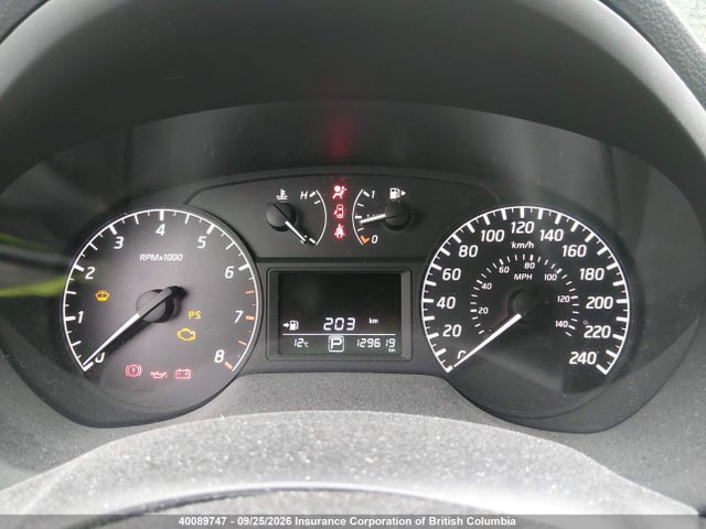 Nissan Sentra S/sv/sr/sl 2015 3N1AB7AP5FL648547 Image 7
