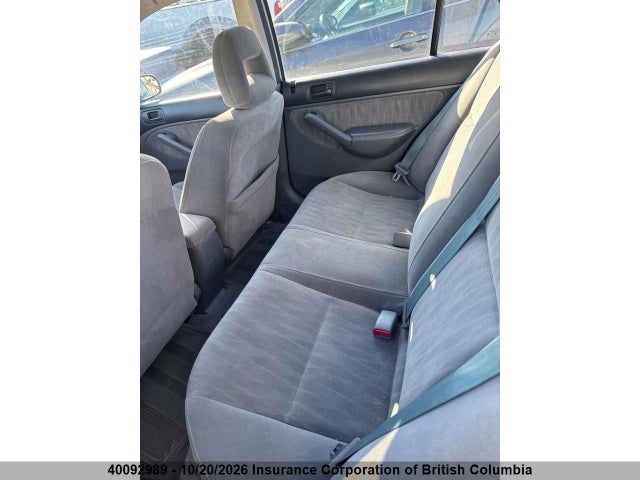 2003 Honda Civic მანქანა იყიდება აუქციონზე, vin: 2HGES16873H906523, აუქციონის ნომერი: 40092989
