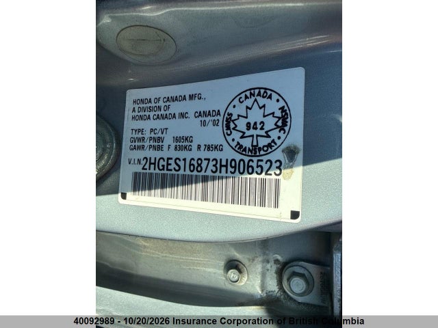2003 Honda Civic მანქანა იყიდება აუქციონზე, vin: 2HGES16873H906523, აუქციონის ნომერი: 40092989