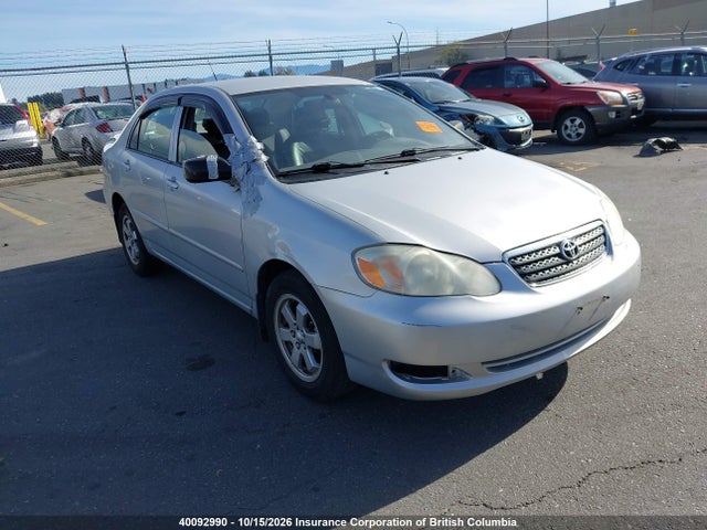 Продажа на аукционе авто 2005 Toyota Corolla Ce/le/s, vin: 2T1BR32E75C869099, номер лота: 40092990