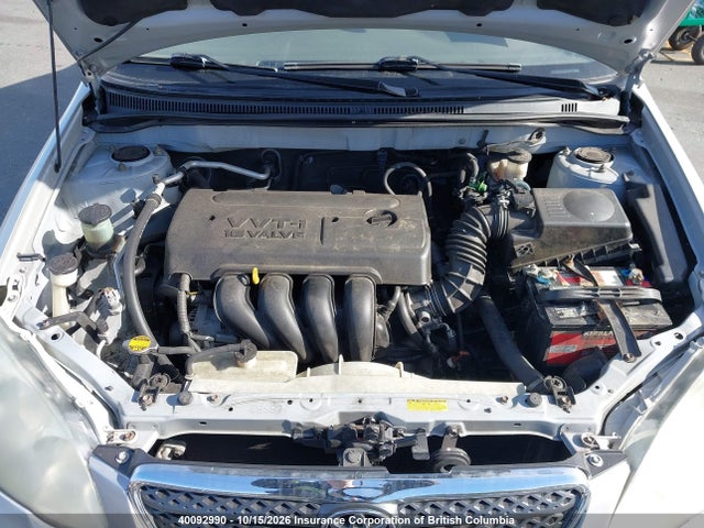 Продажа на аукционе авто 2005 Toyota Corolla Ce/le/s, vin: 2T1BR32E75C869099, номер лота: 40092990