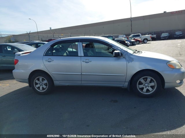 Продажа на аукционе авто 2005 Toyota Corolla Ce/le/s, vin: 2T1BR32E75C869099, номер лота: 40092990