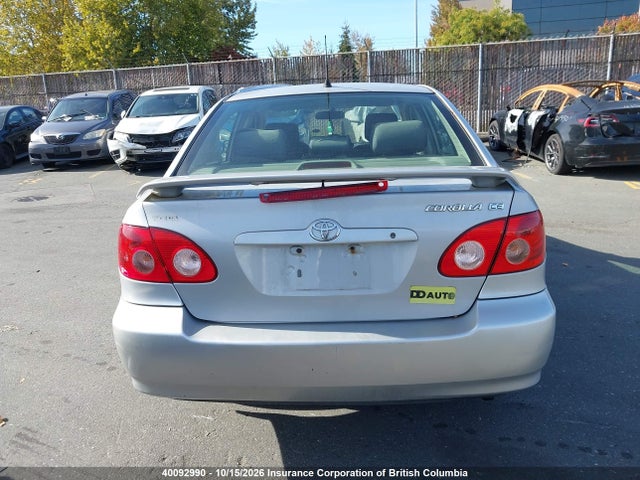 Продажа на аукционе авто 2005 Toyota Corolla Ce/le/s, vin: 2T1BR32E75C869099, номер лота: 40092990
