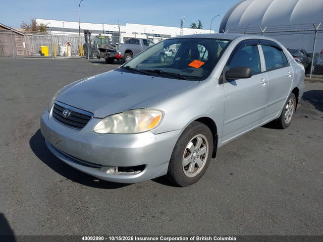Продажа на аукционе авто 2005 Toyota Corolla Ce/le/s, vin: 2T1BR32E75C869099, номер лота: 40092990