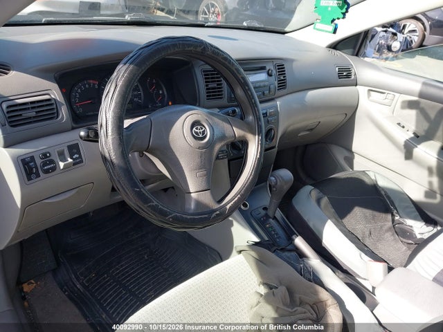 Продажа на аукционе авто 2005 Toyota Corolla Ce/le/s, vin: 2T1BR32E75C869099, номер лота: 40092990