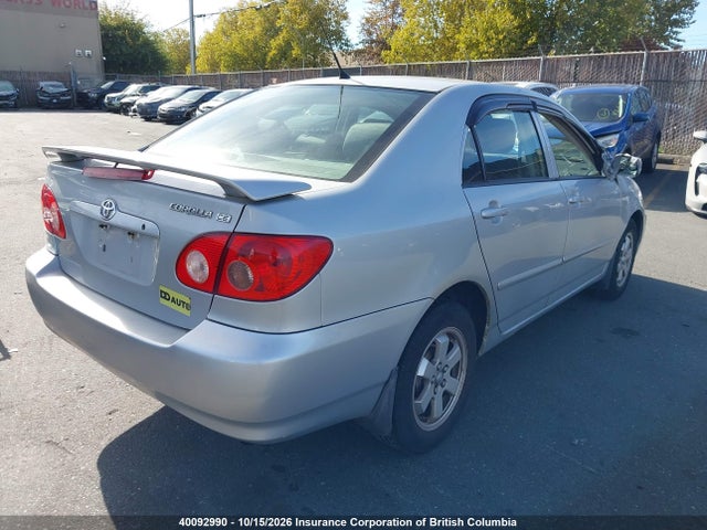 Продажа на аукционе авто 2005 Toyota Corolla Ce/le/s, vin: 2T1BR32E75C869099, номер лота: 40092990