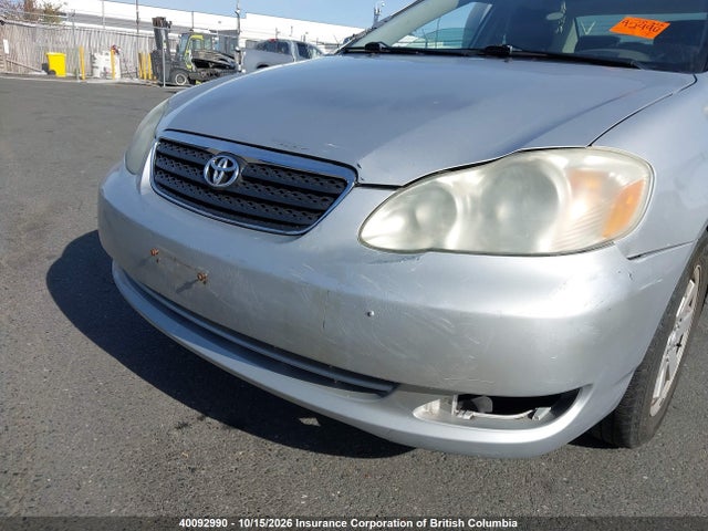 Продажа на аукционе авто 2005 Toyota Corolla Ce/le/s, vin: 2T1BR32E75C869099, номер лота: 40092990