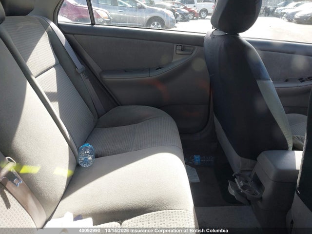 Продажа на аукционе авто 2005 Toyota Corolla Ce/le/s, vin: 2T1BR32E75C869099, номер лота: 40092990