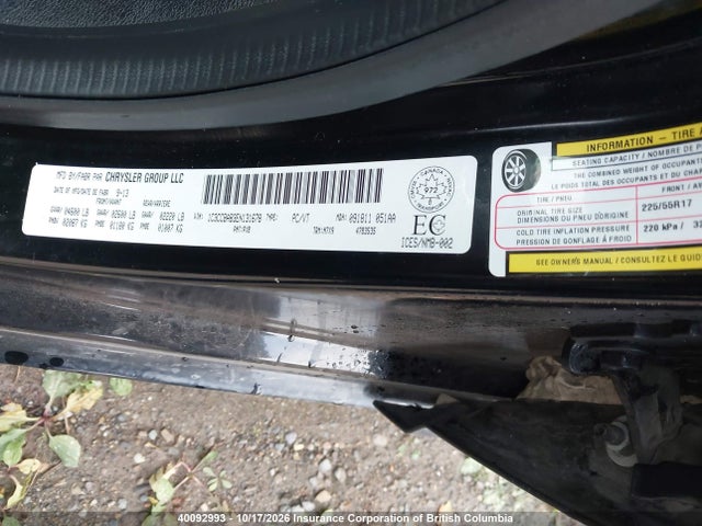 Chrysler 200 2014 1C3CCBAB3EN131678 Image 9