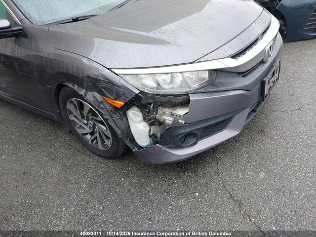 2017 Honda Civic მანქანა იყიდება აუქციონზე, vin: 2HGFC2F82HH004618, აუქციონის ნომერი: 40093011