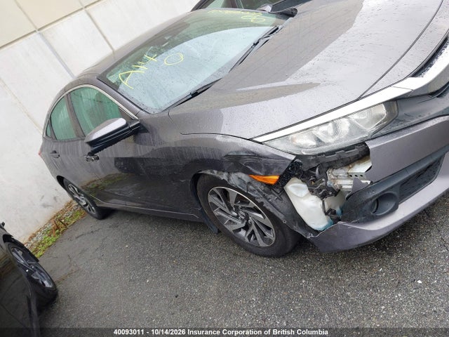 Продаж на аукціоні авто 2017 Honda Civic, vin: 2HGFC2F82HH004618, номер лоту: 40093011