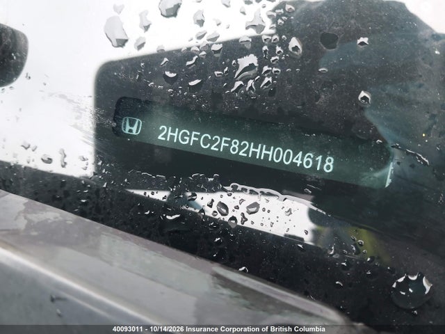 Продаж на аукціоні авто 2017 Honda Civic, vin: 2HGFC2F82HH004618, номер лоту: 40093011