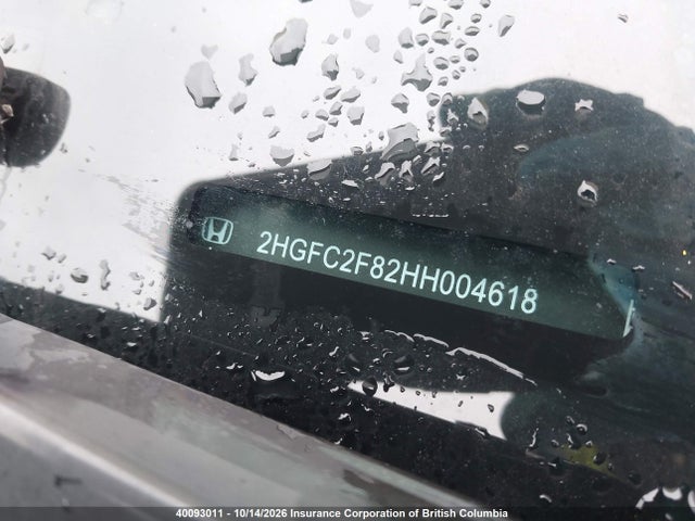 Продаж на аукціоні авто 2017 Honda Civic, vin: 2HGFC2F82HH004618, номер лоту: 40093011