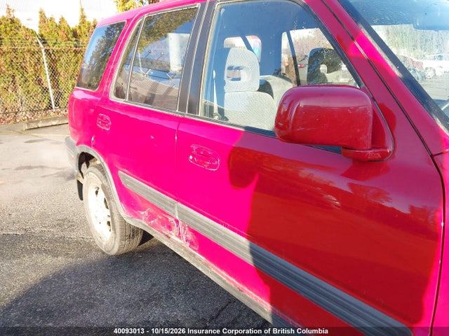 1998 Honda Cr-v მანქანა იყიდება აუქციონზე, vin: JHLRD1859WC808665, აუქციონის ნომერი: 40093013