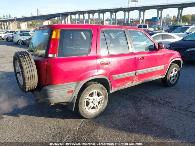 1998 Honda Cr-v მანქანა იყიდება აუქციონზე, vin: JHLRD1859WC808665, აუქციონის ნომერი: 40093013