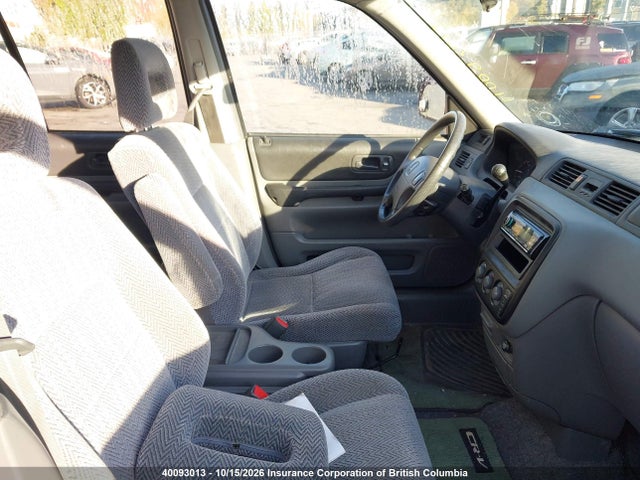 1998 Honda Cr-v მანქანა იყიდება აუქციონზე, vin: JHLRD1859WC808665, აუქციონის ნომერი: 40093013