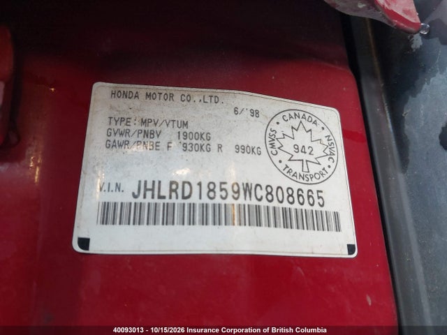 1998 Honda Cr-v მანქანა იყიდება აუქციონზე, vin: JHLRD1859WC808665, აუქციონის ნომერი: 40093013