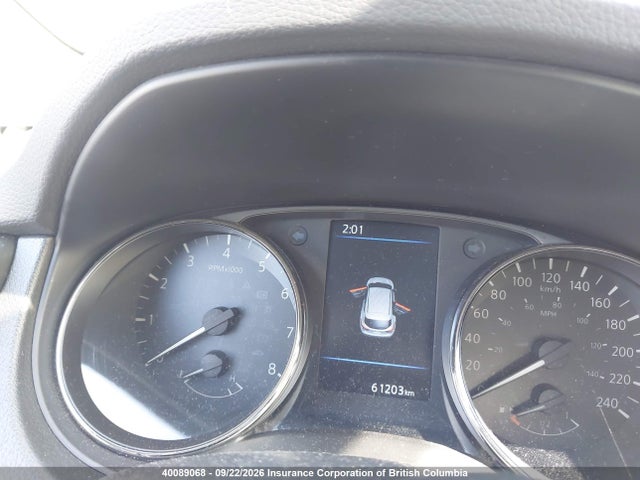 2023 Nissan Qashqai Sv მანქანა იყიდება აუქციონზე, vin: JN1BJ1BW8PW102413, აუქციონის ნომერი: 40089068