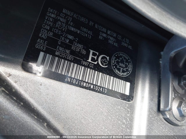 2023 Nissan Qashqai Sv მანქანა იყიდება აუქციონზე, vin: JN1BJ1BW8PW102413, აუქციონის ნომერი: 40089068
