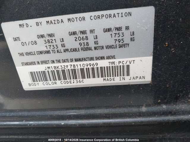 Aukcja sprzedaży 2008 Mazda Mazda3 Gs/gx, vin: JM1BK32F781109969, numer aukcji: 40093018