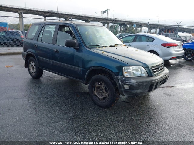 1997 Honda Cr-v მანქანა იყიდება აუქციონზე, vin: JHLRD1857VC807528, აუქციონის ნომერი: 40093026