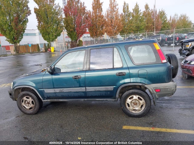 1997 Honda Cr-v მანქანა იყიდება აუქციონზე, vin: JHLRD1857VC807528, აუქციონის ნომერი: 40093026