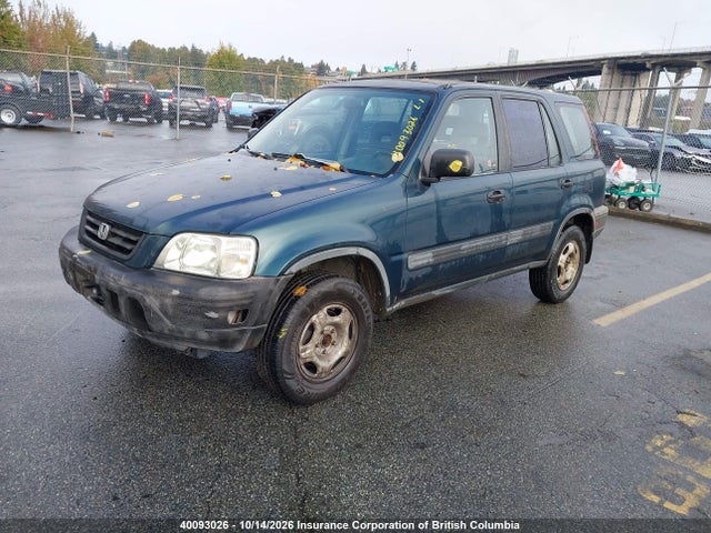 1997 Honda Cr-v მანქანა იყიდება აუქციონზე, vin: JHLRD1857VC807528, აუქციონის ნომერი: 40093026