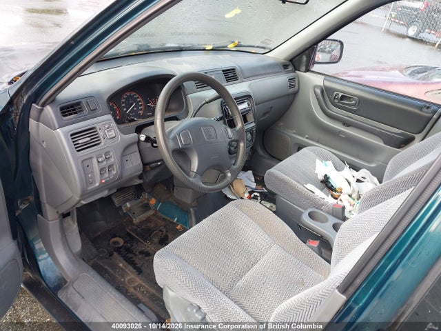 1997 Honda Cr-v მანქანა იყიდება აუქციონზე, vin: JHLRD1857VC807528, აუქციონის ნომერი: 40093026