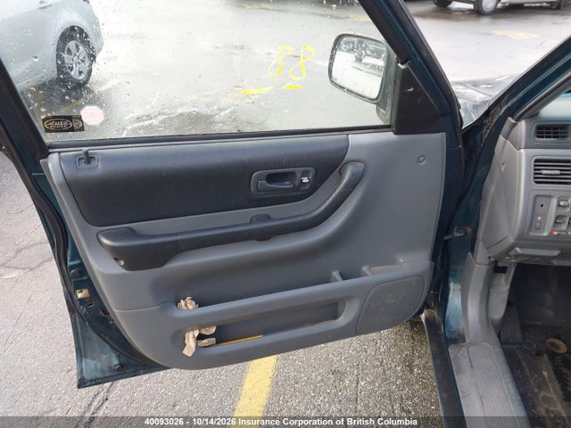1997 Honda Cr-v მანქანა იყიდება აუქციონზე, vin: JHLRD1857VC807528, აუქციონის ნომერი: 40093026
