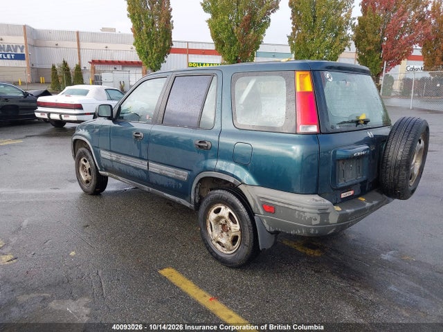 1997 Honda Cr-v მანქანა იყიდება აუქციონზე, vin: JHLRD1857VC807528, აუქციონის ნომერი: 40093026