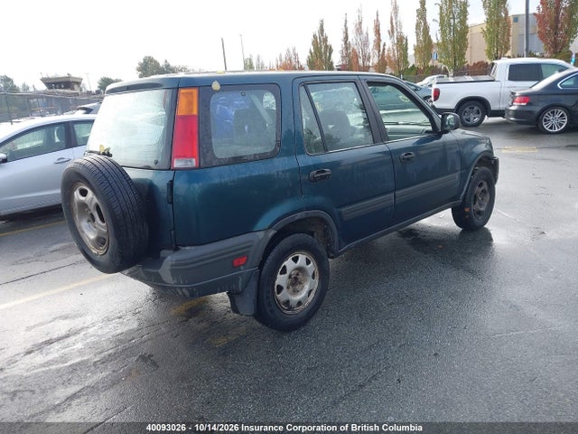 1997 Honda Cr-v მანქანა იყიდება აუქციონზე, vin: JHLRD1857VC807528, აუქციონის ნომერი: 40093026