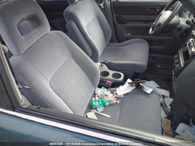 1997 Honda Cr-v მანქანა იყიდება აუქციონზე, vin: JHLRD1857VC807528, აუქციონის ნომერი: 40093026