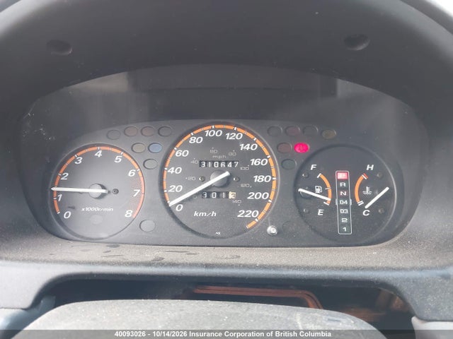 1997 Honda Cr-v მანქანა იყიდება აუქციონზე, vin: JHLRD1857VC807528, აუქციონის ნომერი: 40093026