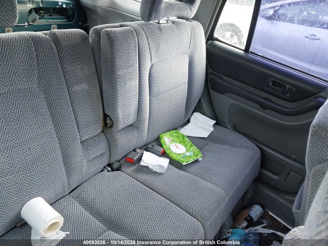 1997 Honda Cr-v მანქანა იყიდება აუქციონზე, vin: JHLRD1857VC807528, აუქციონის ნომერი: 40093026