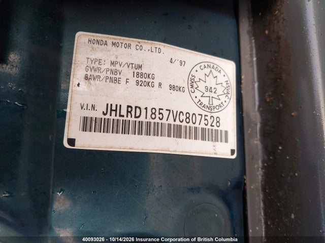 1997 Honda Cr-v მანქანა იყიდება აუქციონზე, vin: JHLRD1857VC807528, აუქციონის ნომერი: 40093026