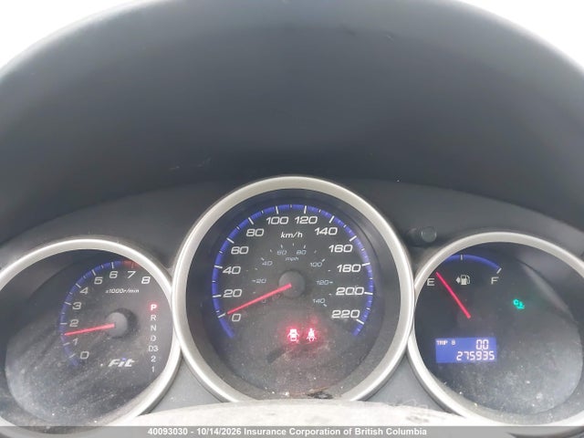 2008 Honda Fit მანქანა იყიდება აუქციონზე, vin: JHMGD38408S811484, აუქციონის ნომერი: 40093030