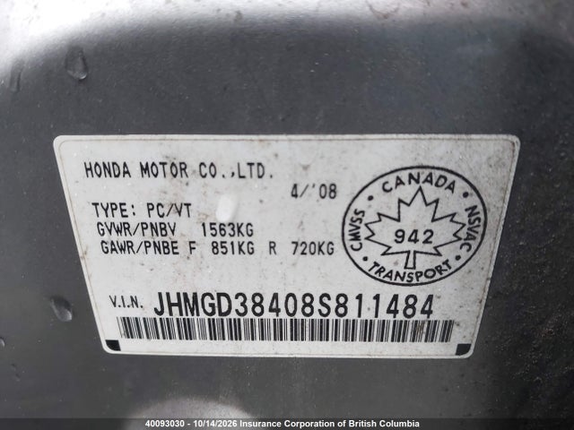 2008 Honda Fit მანქანა იყიდება აუქციონზე, vin: JHMGD38408S811484, აუქციონის ნომერი: 40093030