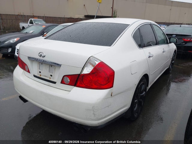 Aukcja sprzedaży 2006 Infiniti M35 Sport, vin: JNKAY01F96M257027, numer aukcji: 40090140